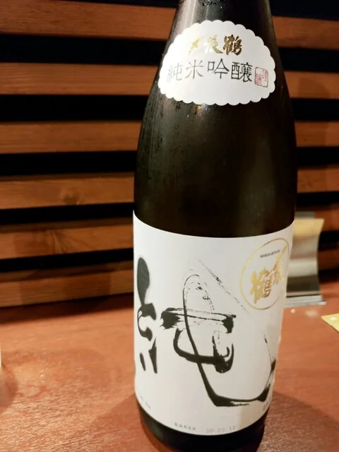 和彩 庵（あん） - 旭川（日本料理）の写真