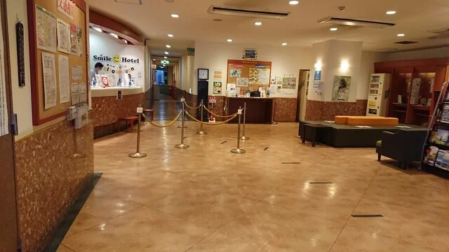 スマイルホテル 旭川（Smile Hotel） - 旭川（ホテル）の写真