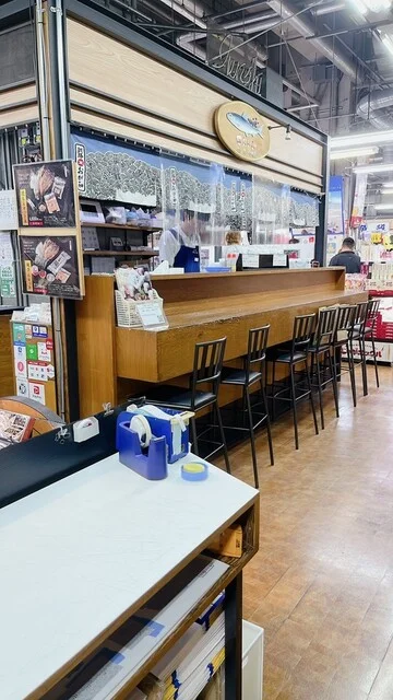 珍味生珍味 おが和 - 釧路（その他）の写真