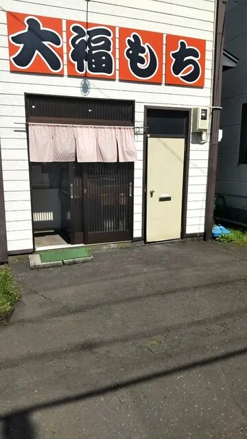 手打ちそば処 松葉 - 苫小牧（そば）の写真