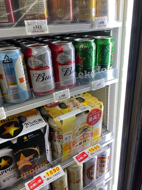 セブンイレブン 旭川旭神2条店（SEVEN ELEVEN） - 緑が丘（コンビニ・スーパー）の写真