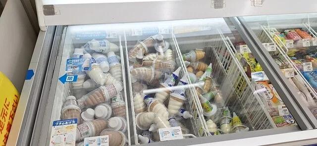 セイコーマート 末広4丁目店 - 釧路（コンビニ・スーパー）の写真