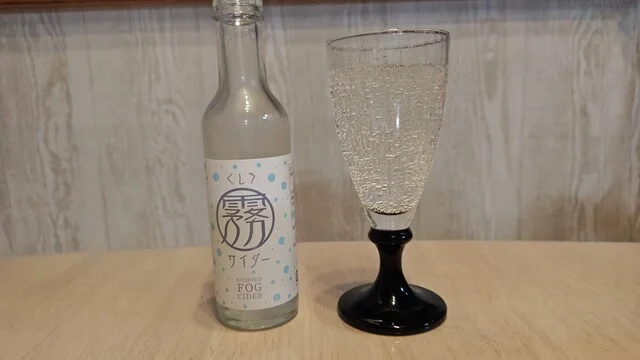 丸善ストアー - 苫小牧（コンビニ・スーパー）の写真