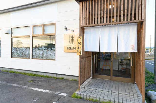 RAMEN LAB REN 煉（RAMEN LAB REN） - 沼ノ端（ラーメン）の写真
