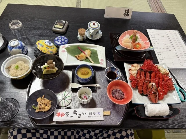 夢中になって食べたキンキの塩焼き！　根室の老舗料理旅館にて : 照月旅館の写真