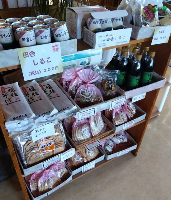 そば処 福住 苫小牧店 - 苫小牧（そば）の写真