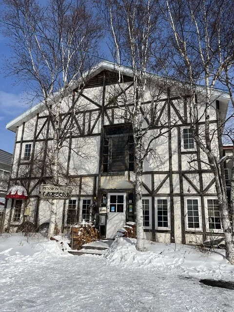 喫茶年輪（知床の宿　ペンション　しれとこくらぶ） - 知床斜里（洋食）の写真