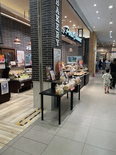 パリクロアッサン カブセンター五所川原店 - 五所川原（パン）の写真