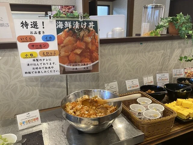 ホテルWBFグランデ旭川 - 旭川（ホテル）の写真