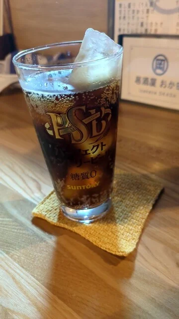 居酒屋 おか田（Izakaya OKADA） - 南小樽（居酒屋）の写真