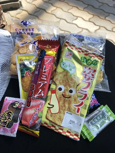 おかしのたにぽん - 釧路（その他）の写真