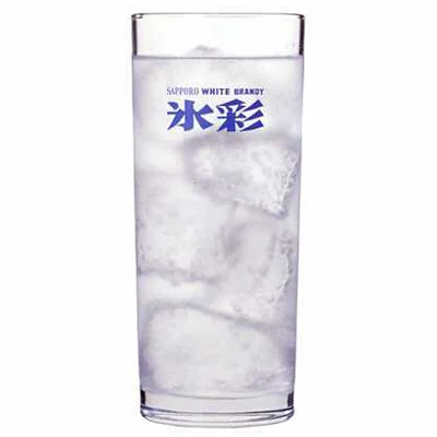 ジンギスカン鷹（【旧店名】北海道しゃぶしゃぶ 鷹） - 苫小牧（ジンギスカン）の写真