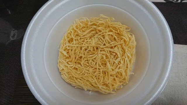 口コミ一覧 : 根室観光インフォメーションセンターの写真