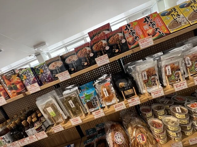 アンテナショップ ミール - 沼ノ端（その他）の写真