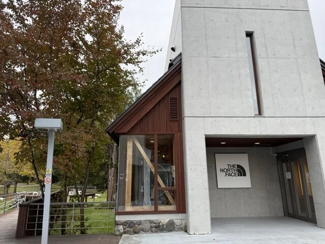 道の駅びえい 白金ビルケ - 美瑛町その他（道の駅）の写真