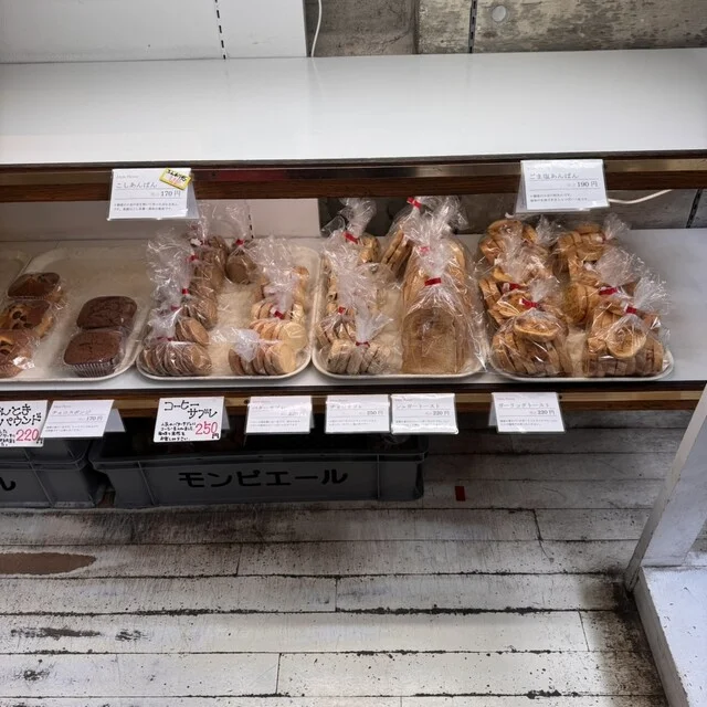 モンピエール - 小樽（パン）の写真