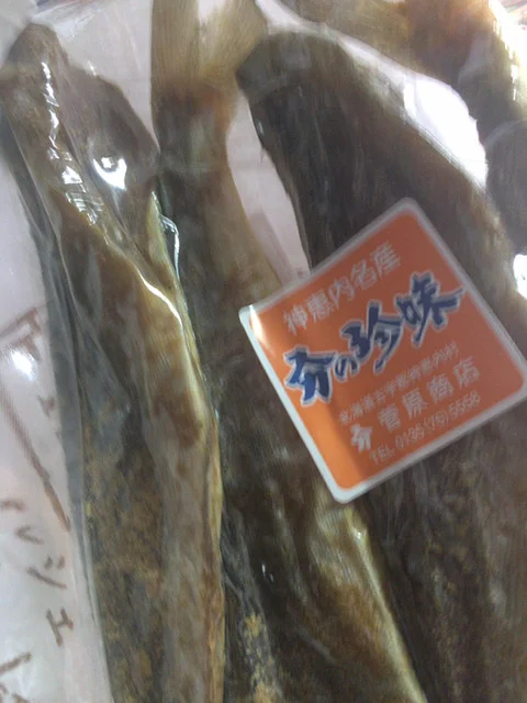 タルシェ - 小樽（その他）の写真