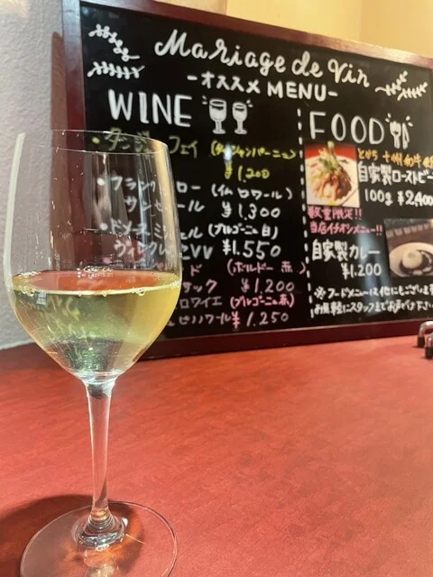 ワインバーアンドカフェ マリアージュ ド ヴァン（Wine Bar & Cafe Mariage de Vin） - 帯広（ワインバー）の写真