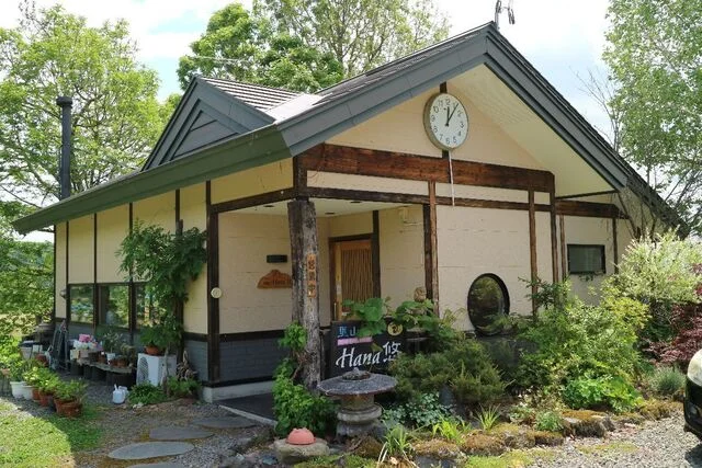 Ｈａｎａ悠（ハナユウ） - 西御料（食堂）の写真