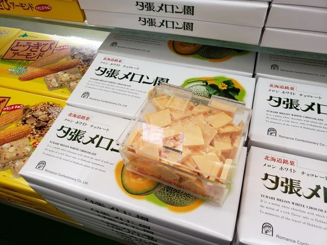 (жЬЙ)еЕ&bull;дЄЄж&infin;ізФ&pound; - й&plusmn;Тж&micro;&para;пЉИж&micro;ЈйЃЃпЉЙの写真