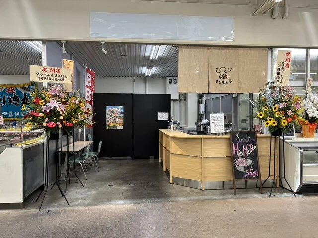 一鱗 - 西帯広（弁当）の写真