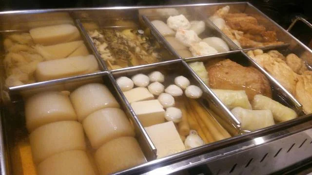 元（ゲン） - 帯広（居酒屋）の写真