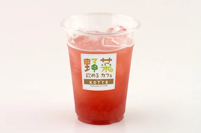 野菜が飲めるカフェ KOTTE（【旧店名】松本堂 MATSU CAFE） - 柏林台（カフェ）の写真