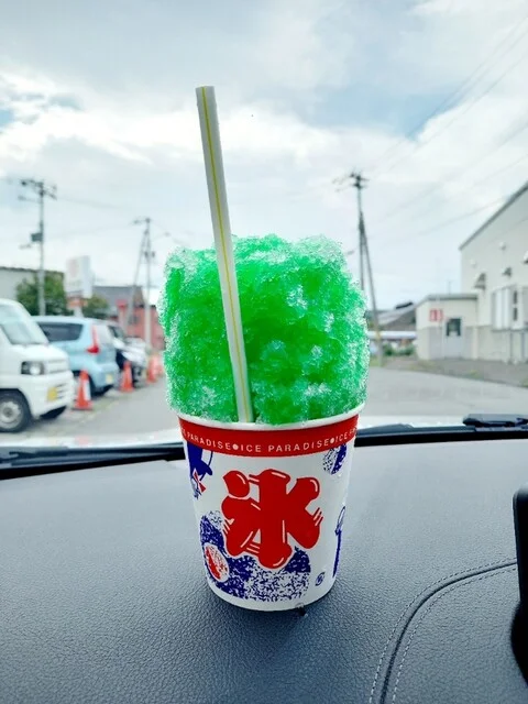 丸城製氷工場 - 小樽（かき氷）の写真