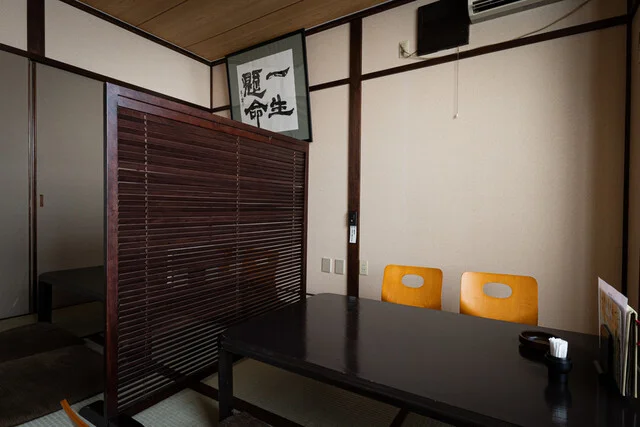 宴屋ながい - 帯広（居酒屋）の写真