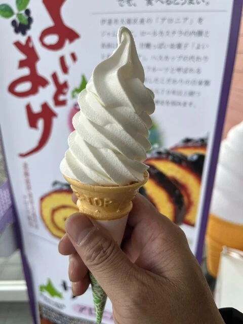 三星 ウトナイ店 - 沼ノ端（洋菓子）の写真