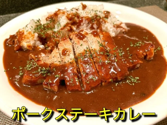 居酒屋 頂（itadaki） - 東釧路（居酒屋）の写真