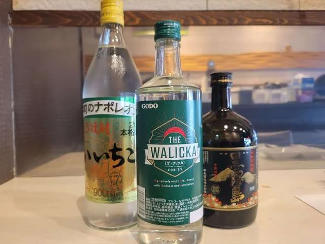 我らの!!焼肉食堂 - 旭川（ホルモン）の写真