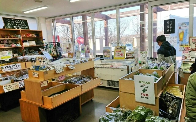 道の駅 ウトナイ湖 農産海産物直売店 - 沼ノ端（その他）の写真