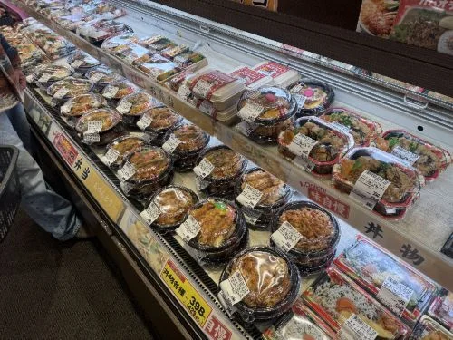 ダイイチ 花咲店 - 新旭川（コンビニ・スーパー）の写真