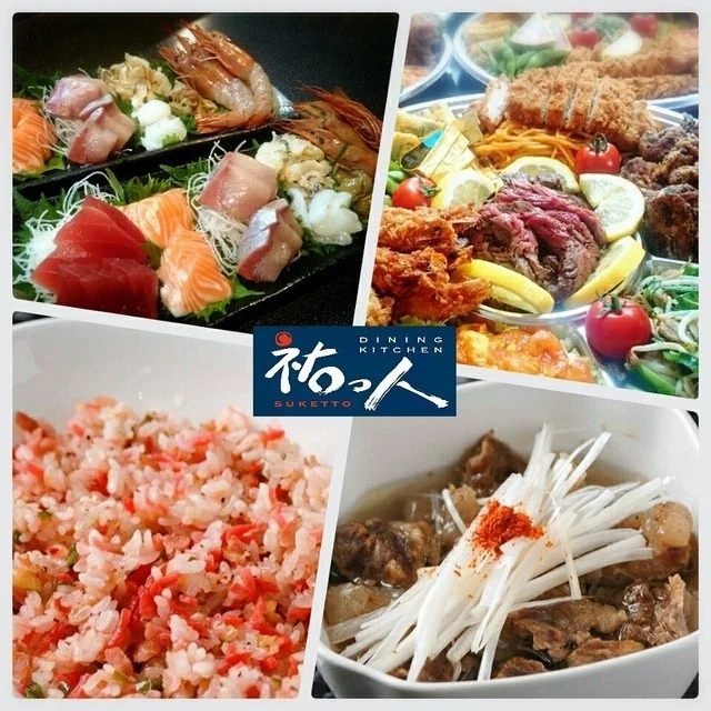 祐っ人 - 釧路（ダイニングバー）の写真