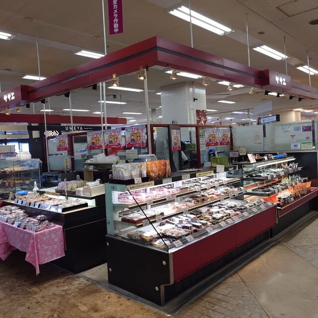 サザエ イオン旭川永山店 - 永山（たい焼き・大判焼き）の写真