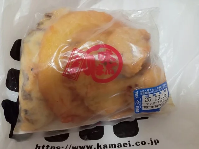 かま栄 サンポート店 - 小樽（その他）の写真