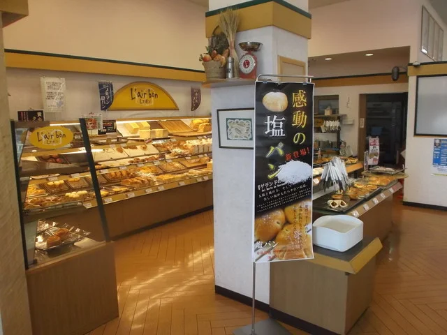 レフボン 神楽店 - 旭川（パン）の写真