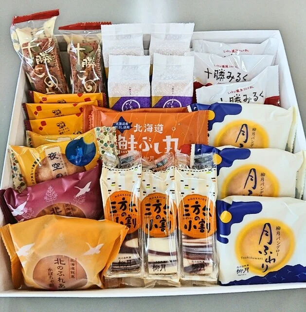 北の自然菓 柳月 マックスバリュ稲田店（リュウゲツ） - 帯広（和菓子）の写真