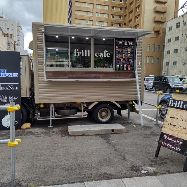 frill cafe（フリル カフェ） - 旭川（ジェラート・アイスクリーム）の写真