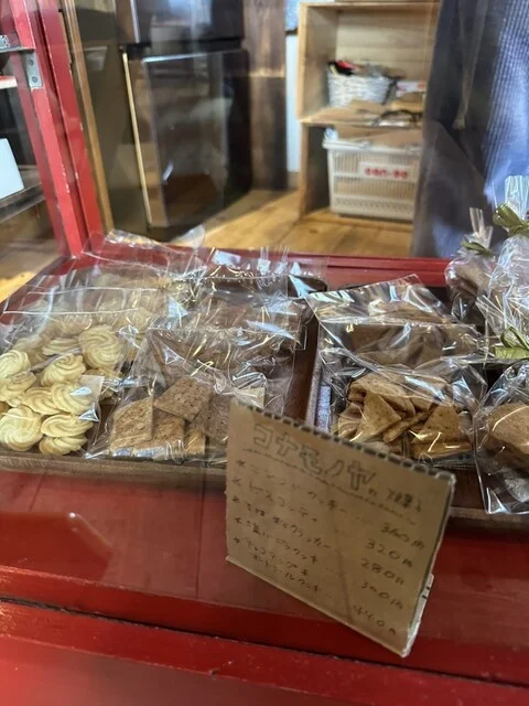 ヒミツキチこひつじ - 知床斜里（うどん）の写真