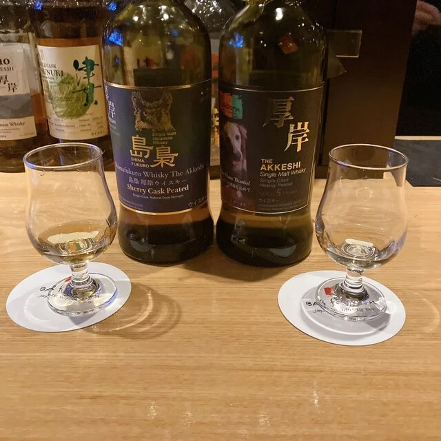 バー フィッシュ ボーン（BAR fishborn） - 柏林台（バー）の写真