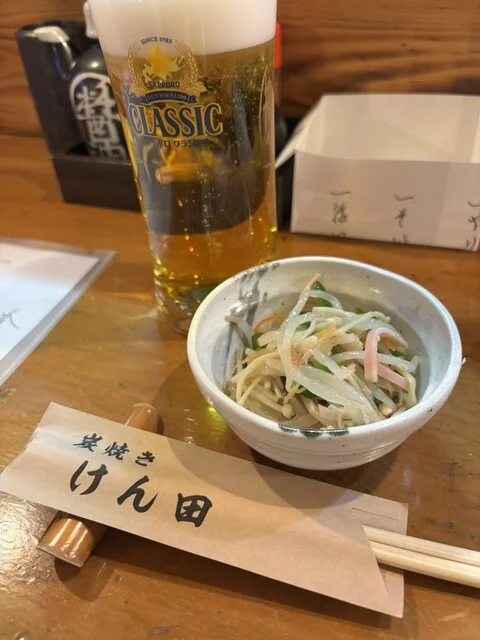 炭焼き けん田 - 苫小牧（居酒屋）の写真