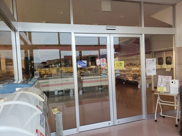 あきかわ屋売店 - 稚内（ジェラート・アイスクリーム）の写真