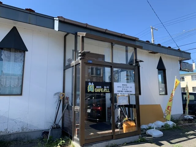 麺カフェオール - 釧路（ラーメン）の写真