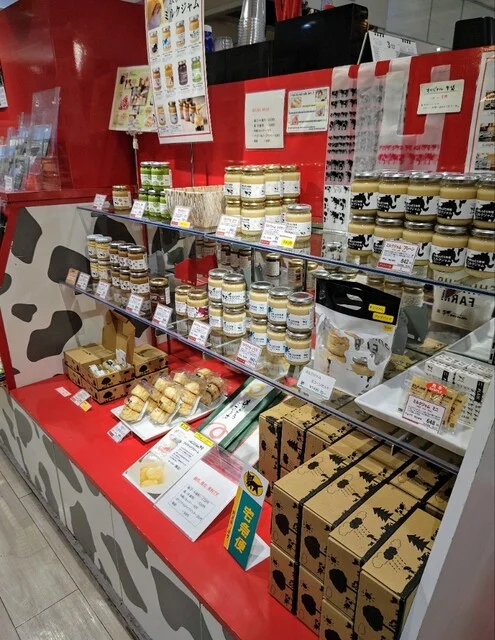 十勝しんむら牧場 帯広エスタ店 - 帯広（洋菓子）の写真