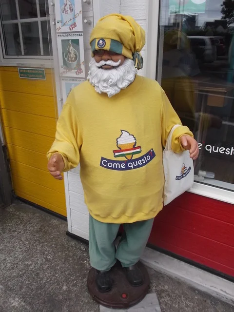 コメクエスト（come' questo?） - 南小樽（ジェラート・アイスクリーム）の写真