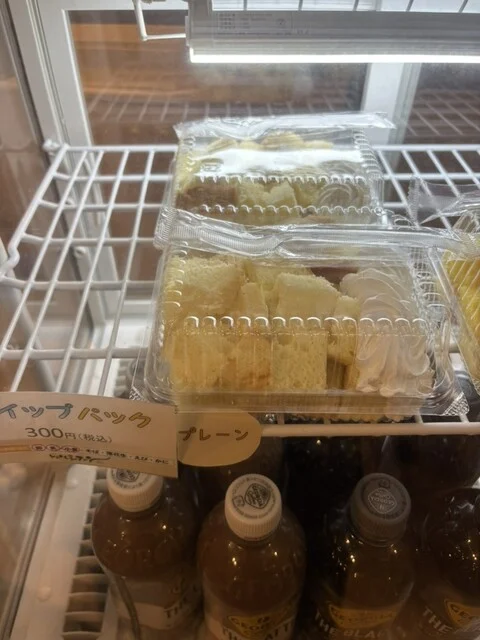 十勝シフォン - 帯広（ケーキ）の写真