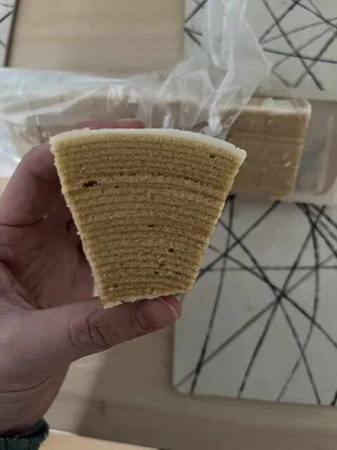 柳月 ビッグハウス旭町店（りゅうげつ） - 釧路（和菓子）の写真