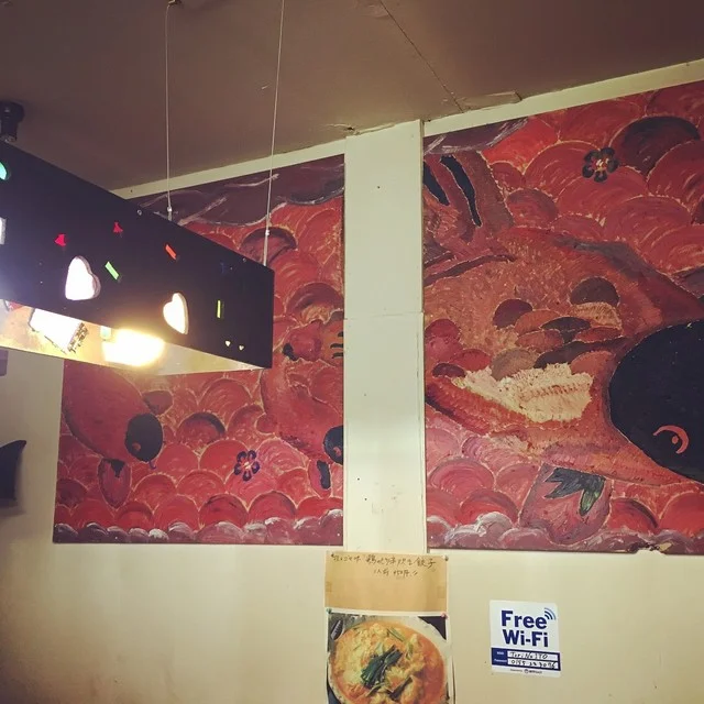 鶏の伊藤（とりのいとう） - 帯広（鳥料理）の写真